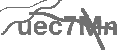 CAPTCHA Image