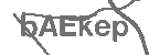 CAPTCHA Image