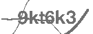 CAPTCHA Image